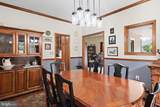4914 Briarhook Road - Photo 43