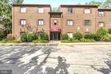 7334 Tavenner Lane - Photo 1