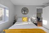 1626 Bayberry Road - Photo 24
