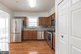 5798 Katsura Court - Photo 11