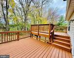 5798 Katsura Court - Photo 37
