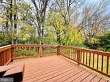 5798 Katsura Court - Photo 38