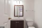 5798 Katsura Court - Photo 7