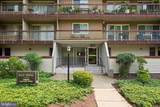 7400 Lakeview Drive - Photo 1
