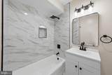 7400 Lakeview Drive - Photo 11