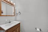 6240 Meadowcroft Road - Photo 22