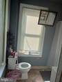 310 Carpenter Street - Photo 10