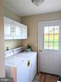 327 Franklin Way - Photo 16