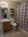 327 Franklin Way - Photo 23