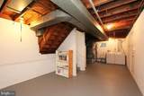 6915 Wilson Lane - Photo 16