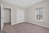 1303 Cheswick Lane - Photo 10