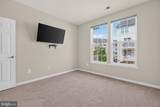 1303 Cheswick Lane - Photo 14