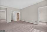1303 Cheswick Lane - Photo 16