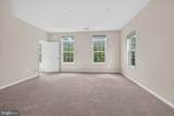 1303 Cheswick Lane - Photo 18
