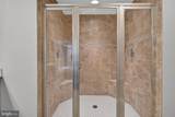 1303 Cheswick Lane - Photo 20