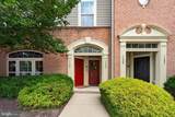 1303 Cheswick Lane - Photo 23