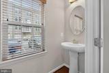 1303 Cheswick Lane - Photo 4
