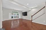1303 Cheswick Lane - Photo 6