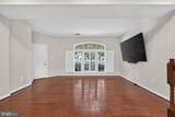 1303 Cheswick Lane - Photo 7