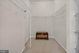 4 Spraul Lane - Photo 23