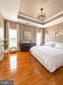 15201 Torbay Way - Photo 15
