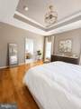 15201 Torbay Way - Photo 19