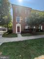 15201 Torbay Way - Photo 2