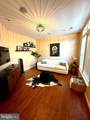 15201 Torbay Way - Photo 3