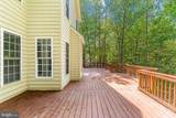 13208 Chandler Court - Photo 52