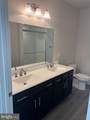 372 Baker Drive - Photo 5