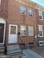 846 Spruce Street - Photo 2