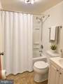 846 Spruce Street - Photo 27