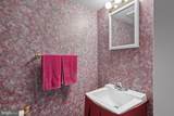 1823 Liberty Avenue - Photo 14