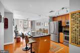 1020 Highland Street - Photo 1