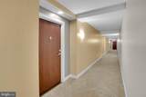 1020 Highland Street - Photo 20