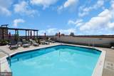 1020 Highland Street - Photo 27