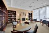 1020 Highland Street - Photo 31