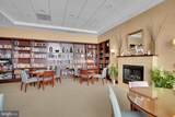 1020 Highland Street - Photo 32