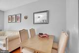 1020 Highland Street - Photo 7
