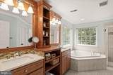 12704 Camden Park Court - Photo 23