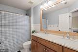 12704 Camden Park Court - Photo 31