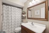 12704 Camden Park Court - Photo 40