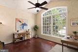 12704 Camden Park Court - Photo 5