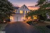 12704 Camden Park Court - Photo 50