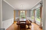 12704 Camden Park Court - Photo 9