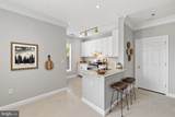 501 Hungerford Drive - Photo 12