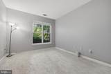 501 Hungerford Drive - Photo 25
