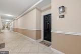 501 Hungerford Drive - Photo 5