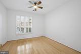 1570 Spring Gate Drive - Photo 13