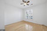 1570 Spring Gate Drive - Photo 19